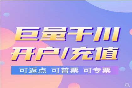 百度SEO推广公司案例剖析：助力企业提升排名